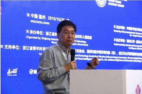QQ截图20191029104913.jpg
