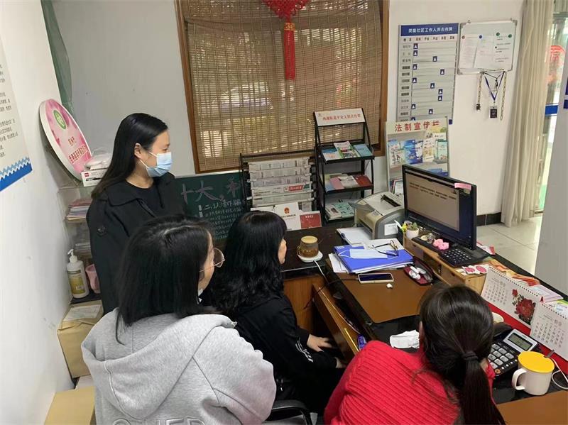 亚洲成人
家庭教育研究院巾帼文明岗教育行