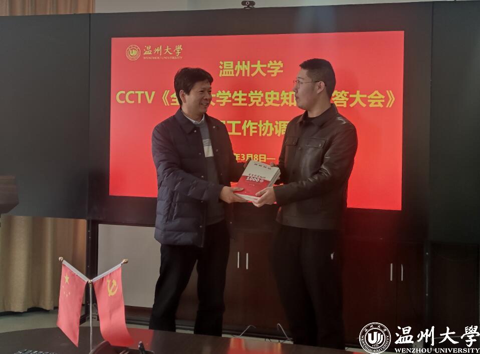 //192.168.8.175:8080/_vsl/F07E9E00CD8541C697292FFCA4FFEE4B/C516338D/DAC8